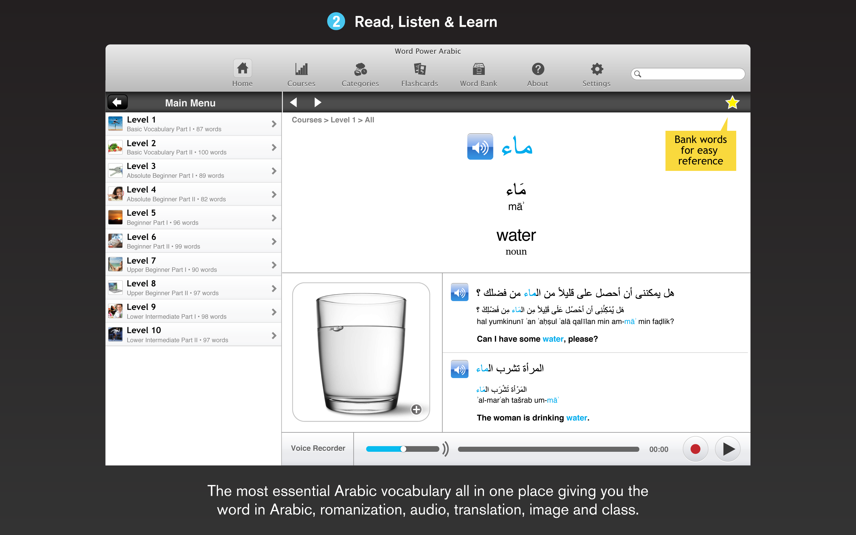 Screenshot 2 - Learn Arabic - Gengo WordPower 